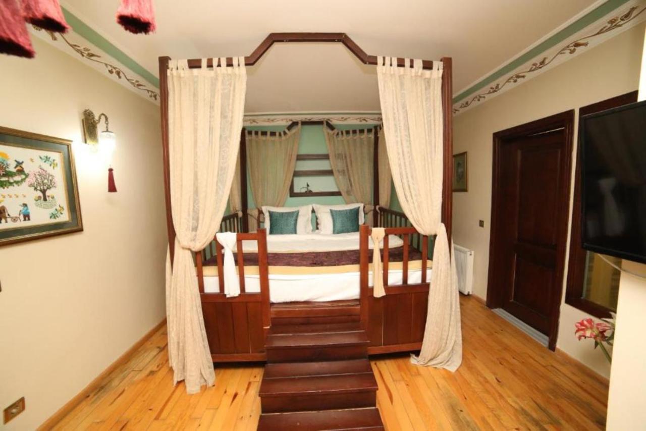 Garden House - Special Class 4* Istanbul