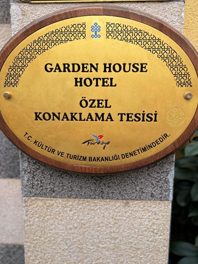 Garden House - Special Class מלון