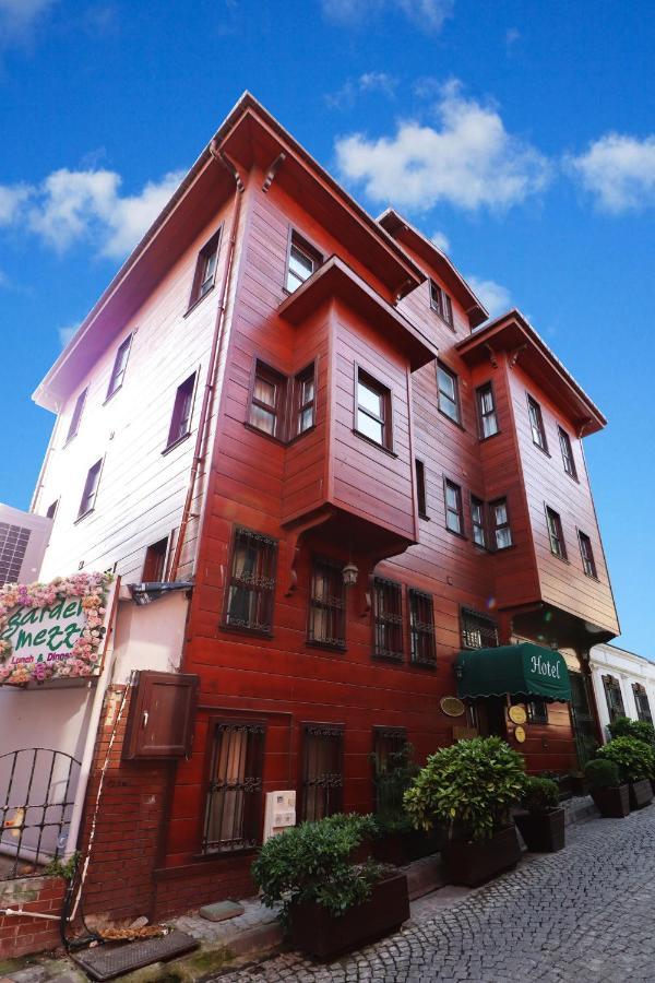 Hotel Garden House - Special Class 4*